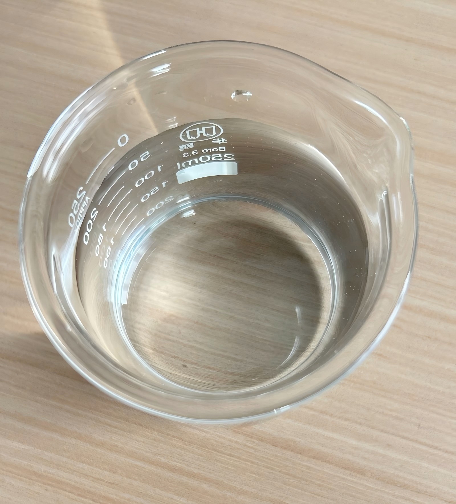 乙二醇水杨酸酯 高纯度成品 工业医药级原料